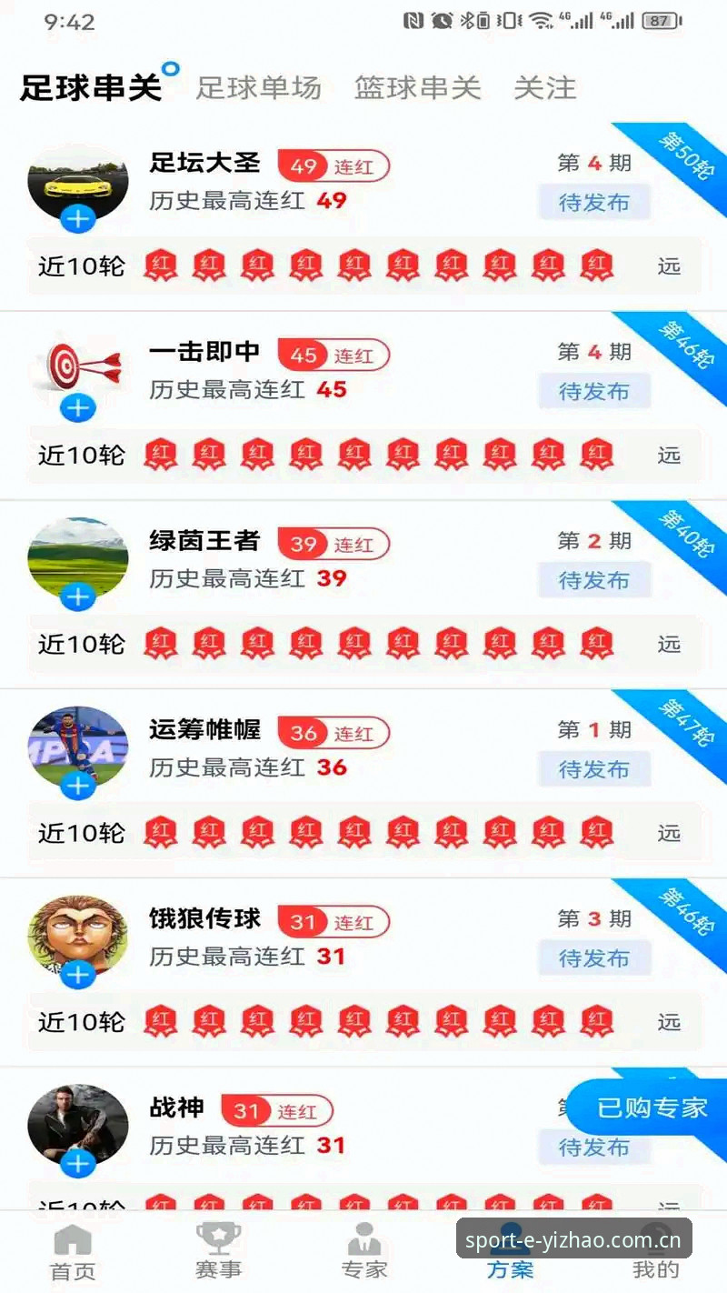 亿兆体育版本更新最新动态：老用户亲测新功能，体验全面升级