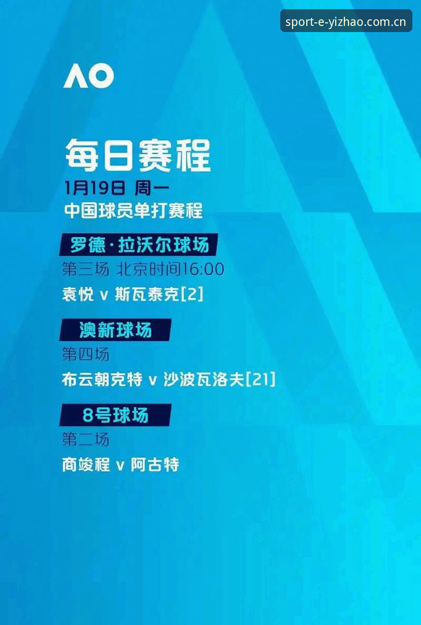 亿兆体育官方网页版登录 vs APP下载：哪个更适合你？解决下载难题的完整指南